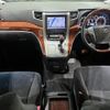 toyota vellfire 2010 -TOYOTA--Vellfire DBA-ANH20W--ANH20-8157321---TOYOTA--Vellfire DBA-ANH20W--ANH20-8157321- image 3