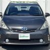 toyota prius-α 2013 -TOYOTA--Prius α DAA-ZVW41W--ZVW41-3295628---TOYOTA--Prius α DAA-ZVW41W--ZVW41-3295628- image 4