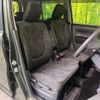 mazda flair 2019 CFJ1646982 image 8