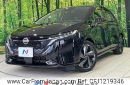 nissan aura 2022 quick_quick_FE13_FE13-217093