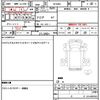 mitsubishi-fuso rosa-bus 2016 CFJ7695902 image 21
