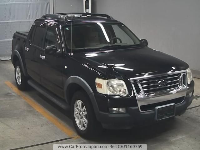ford explorer 2011 -FORD--Ford Explorer 1FMEU5BE7AUF08164---FORD--Ford Explorer 1FMEU5BE7AUF08164- image 1