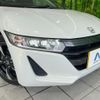 honda s660 2015 -HONDA--S660 DBA-JW5--JW5-1005122---HONDA--S660 DBA-JW5--JW5-1005122- image 12