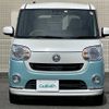 daihatsu move-canbus 2017 -DAIHATSU--Move Canbus DBA-LA800S--LA800S-0082197---DAIHATSU--Move Canbus DBA-LA800S--LA800S-0082197- image 20