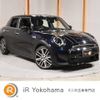 mini mini-others 2022 CFJ1755949 image 1