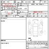 toyota prius 2016 quick_quick_DAA-ZVW55_ZVW55-8036959 image 21