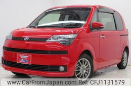 toyota spade 2015 -TOYOTA 【広島 502ﾅ5448】--Spade NCP141--9150021---TOYOTA 【広島 502ﾅ5448】--Spade NCP141--9150021-