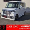 mazda flair-wagon 2019 quick_quick_MM53S_MM53S-555743 image 1