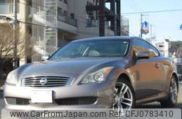 nissan skyline 2008 quick_quick_CKV36_CKV36-403593