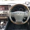 lexus ls 2015 -LEXUS 【広島 302ﾃ5269】--Lexus LS DBA-USF40--USF40-5136451---LEXUS 【広島 302ﾃ5269】--Lexus LS DBA-USF40--USF40-5136451- image 7