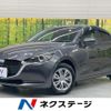 mazda demio 2022 quick_quick_DJLFS_DJLFS-764569 image 1