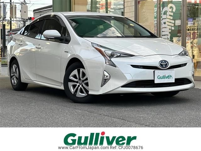 toyota prius 2017 -TOYOTA--Prius DAA-ZVW50--ZVW50-6109311---TOYOTA--Prius DAA-ZVW50--ZVW50-6109311- image 1