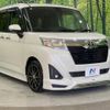 toyota roomy 2017 -TOYOTA--Roomy DBA-M900A--M900A-0086760---TOYOTA--Roomy DBA-M900A--M900A-0086760- image 17