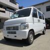 honda acty-van 2013 -HONDA 【名古屋 480ﾓ1471】--Acty Van EBD-HH5--HH5-1905380---HONDA 【名古屋 480ﾓ1471】--Acty Van EBD-HH5--HH5-1905380- image 35