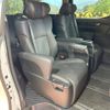 toyota alphard 2023 -TOYOTA--Alphard 3BA-AGH30W--AGH30-0450034---TOYOTA--Alphard 3BA-AGH30W--AGH30-0450034- image 10