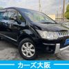 mitsubishi delica-d5 2012 -MITSUBISHI--Delica D5 DBA-CV2W--CV2W-0800119---MITSUBISHI--Delica D5 DBA-CV2W--CV2W-0800119- image 3