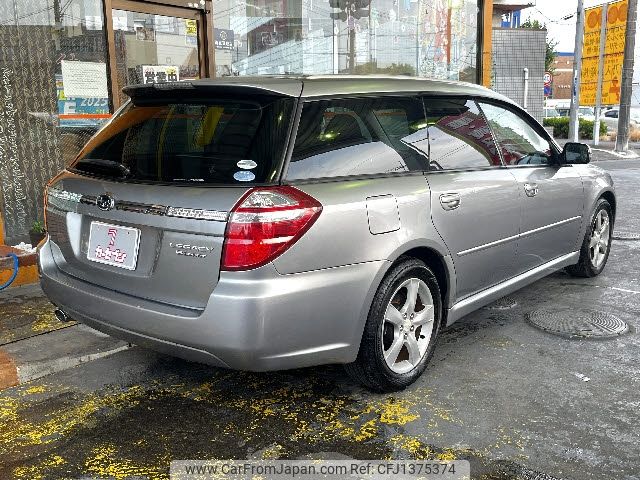subaru legacy-touring-wagon 2007 -SUBARU--Legacy Wagon CBA-BP5--BP5-154847---SUBARU--Legacy Wagon CBA-BP5--BP5-154847- image 2