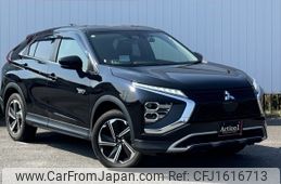 mitsubishi eclipse-cross 2021 CFJ1616713