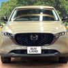 mazda cx-5 2022 CFJ1629953 image 14