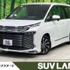 toyota voxy 2022 quick_quick_ZWR90W_ZWR90-0010488 image 1