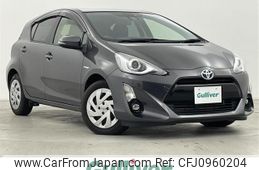 toyota aqua 2016 -TOYOTA--AQUA DAA-NHP10--NHP10-2549391---TOYOTA--AQUA DAA-NHP10--NHP10-2549391-