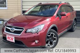 subaru xv 2015 CFJ1849993