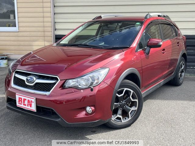 subaru xv 2015 CFJ1849993 image 1