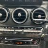 mercedes-benz c-class-station-wagon 2015 CFJ1839380 image 12