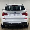 bmw x3 2015 quick_quick_LDA-WY20_WBAWY32070L699415 image 15