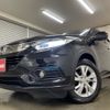 honda vezel 2018 -HONDA--VEZEL DBA-RU2--RU2-1301544---HONDA--VEZEL DBA-RU2--RU2-1301544- image 24