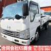 mazda titan 2015 CFJ1817312 image 41