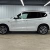 bmw x3 2014 quick_quick_LDA-WY20_WBAWY32080L698094 image 14