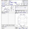 hino s-elega 1994 CFJ1570929 image 3