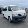 toyota hiace-wagon 2007 -TOYOTA--Hiace Wagon TRH219W--0005298---TOYOTA--Hiace Wagon TRH219W--0005298- image 4