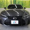 lexus is 2023 -LEXUS--Lexus IS 3BA-GSE31--GSE31-5067232---LEXUS--Lexus IS 3BA-GSE31--GSE31-5067232- image 15