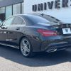 mercedes-benz cla-class 2017 quick_quick_117342_WDD1173422N599300 image 18