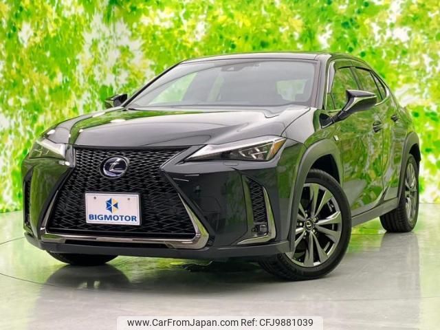 lexus ux 2018 quick_quick_6AA-MZAH10_MZAH10-2000751 image 1