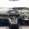 nissan serena 2018 -NISSAN--Serena DAA-GFC27--GFC27-095246---NISSAN--Serena DAA-GFC27--GFC27-095246- image 17