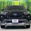 toyota rav4 2021 quick_quick_MXAA54_MXAA54-5026937 image 15