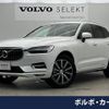 volvo xc60 2021 -VOLVO--Volvo XC60 5AA-UB420TXCM--YV1UZL1MCM1811022---VOLVO--Volvo XC60 5AA-UB420TXCM--YV1UZL1MCM1811022- image 1