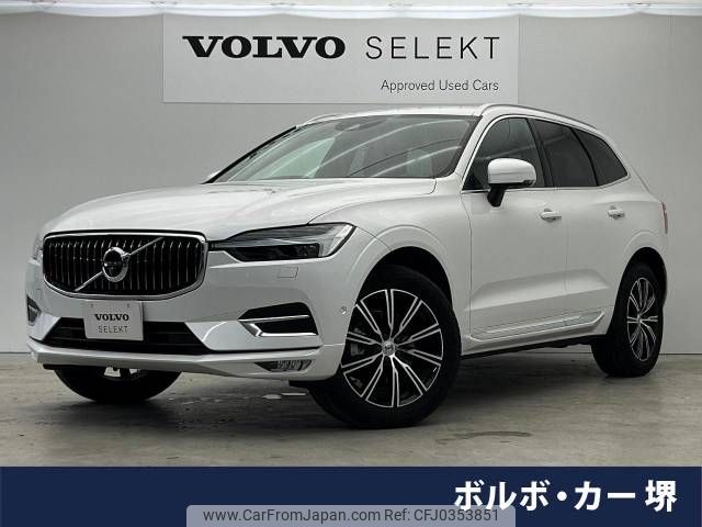 volvo xc60 2021 -VOLVO--Volvo XC60 5AA-UB420TXCM--YV1UZL1MCM1811022---VOLVO--Volvo XC60 5AA-UB420TXCM--YV1UZL1MCM1811022- image 1