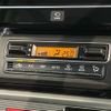 suzuki spacia 2021 -SUZUKI--Spacia MK53S--784438---SUZUKI--Spacia MK53S--784438- image 11