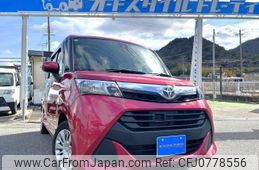 toyota tank 2016 quick_quick_M900A_M900A-0011831