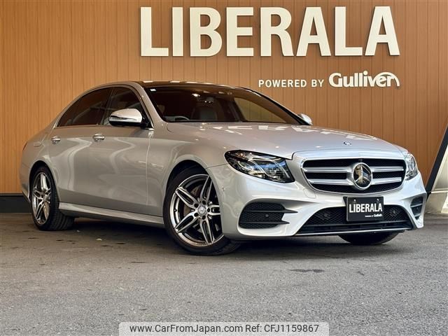 mercedes-benz e-class 2016 -MERCEDES-BENZ--Benz E Class RBA-213042C--WDD2130422A021848---MERCEDES-BENZ--Benz E Class RBA-213042C--WDD2130422A021848- image 1