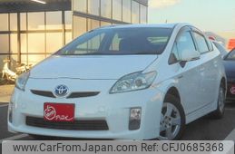 toyota prius 2011 CFJ0685368