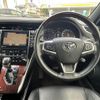 toyota harrier 2015 -TOYOTA--Harrier DBA-ZSU60W--ZSU60-0070819---TOYOTA--Harrier DBA-ZSU60W--ZSU60-0070819- image 5