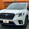 subaru forester 2024 -SUBARU--Forester 4BA-SK5--SK5-066***---SUBARU--Forester 4BA-SK5--SK5-066***- image 10