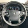 toyota crown 2016 -TOYOTA--Crown AWS210--AWS210-6115321---TOYOTA--Crown AWS210--AWS210-6115321- image 9