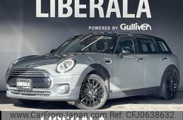 mini mini-others 2019 -BMW--BMW Mini LDA-LR20--WMWLR920702H12207---BMW--BMW Mini LDA-LR20--WMWLR920702H12207-