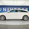 mercedes-benz cla-class 2015 quick_quick_117942_WDD1179422N252879 image 17